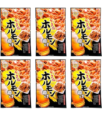 Amazon | 鶏ハラミジャーキー20g 30袋 | オキハム | おつまみ・珍味 通販